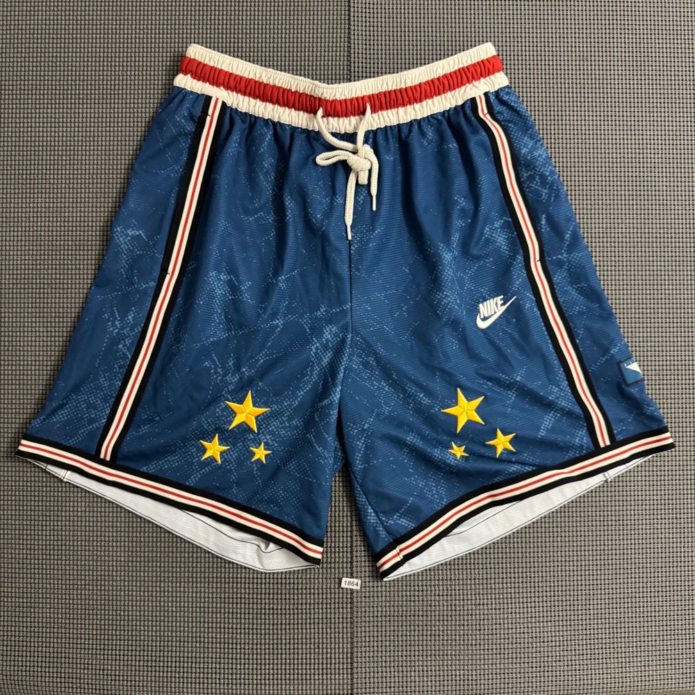 Nike Dri-FIT Flight Basketball Shorts Blue Star Embroidered Mens Large